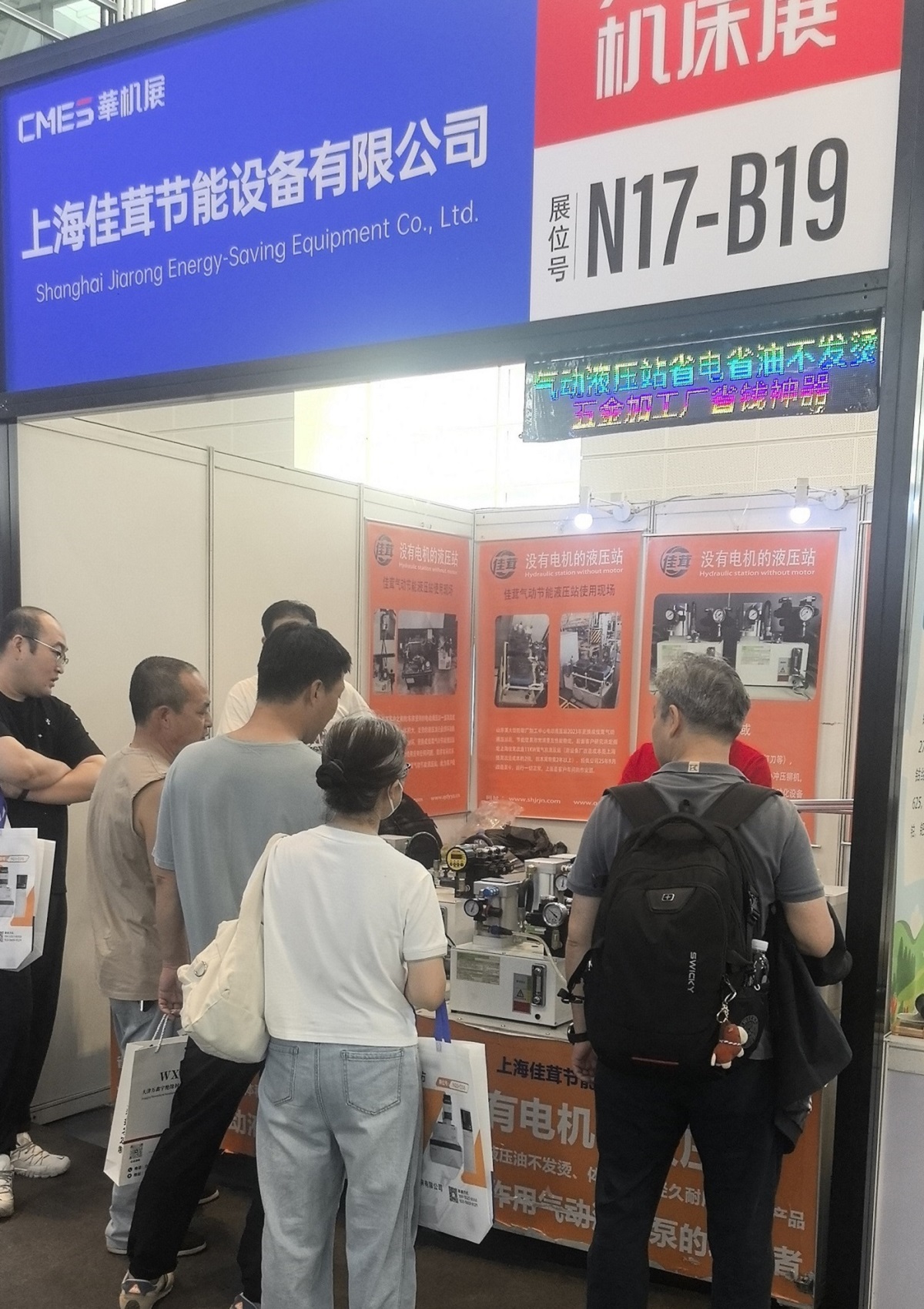 微信图片_20260916112045_532_1.jpg